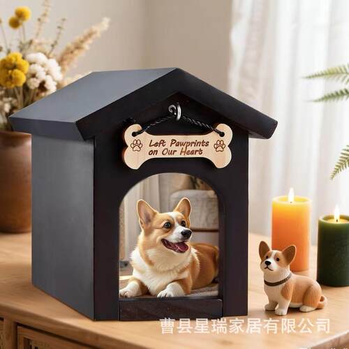 木质宠物骨灰盒带相框狗牌挂钩实木狗狗纪念殡葬小房子狗狗火葬盒