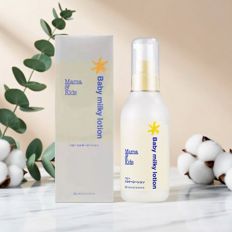 MamaKids宝宝保湿乳液150ml
