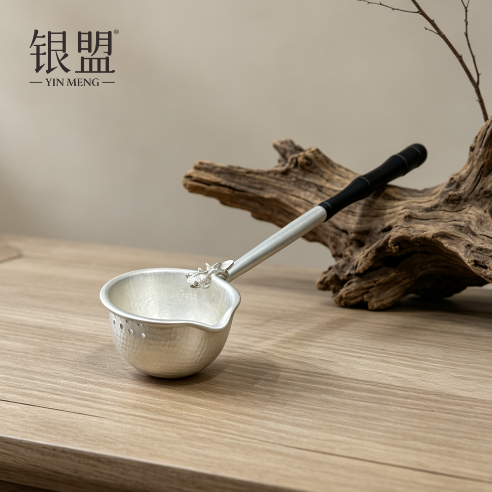 银盟足银木质银制品 稳家紫竹分茶勺纯银999