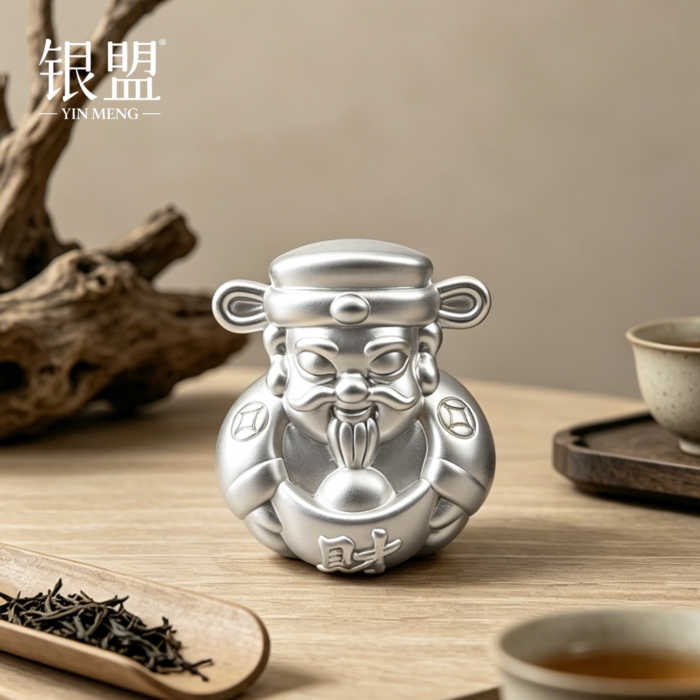 银盟足银银制品 足银999纯银财神爷摆件马上发财白银收藏礼物