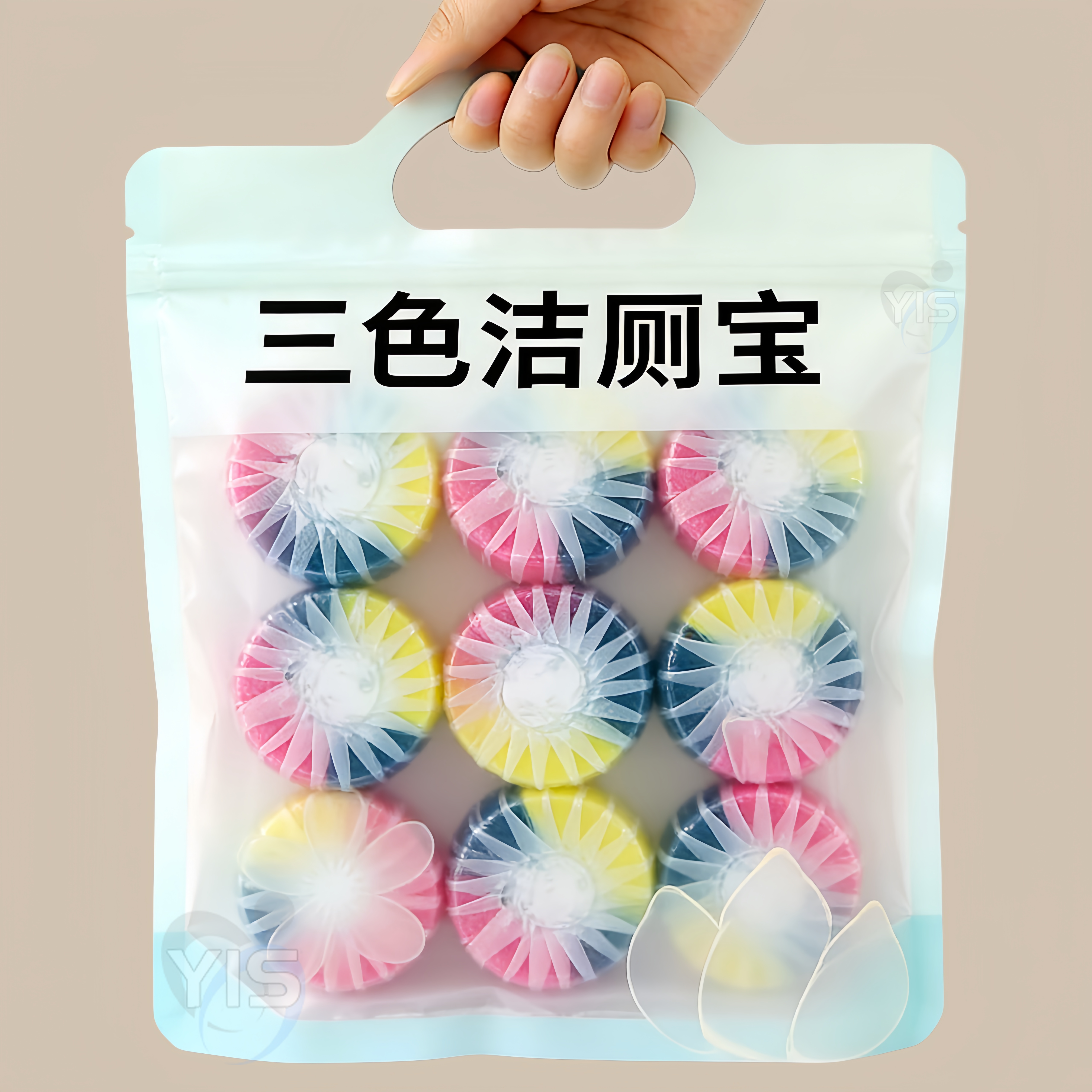 三色洁厕块马桶洁厕宝清香除臭块