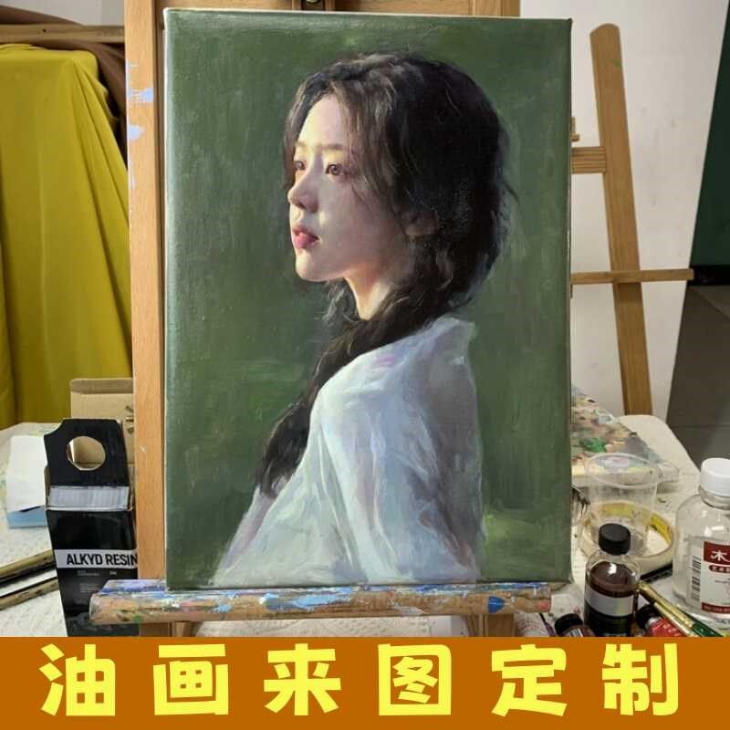 油画定制照片人物转手绘纯手工真人肖像代画风景宠物婚纱照装饰画