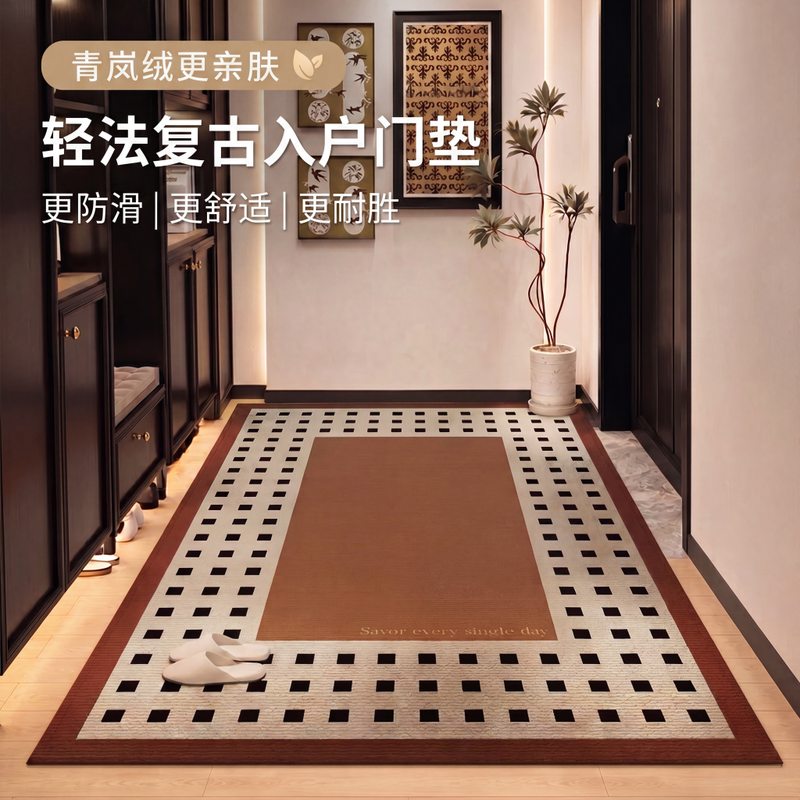 精颜地垫入户门进门地毯门口家用门垫防滑2026新款高级玄关脚垫