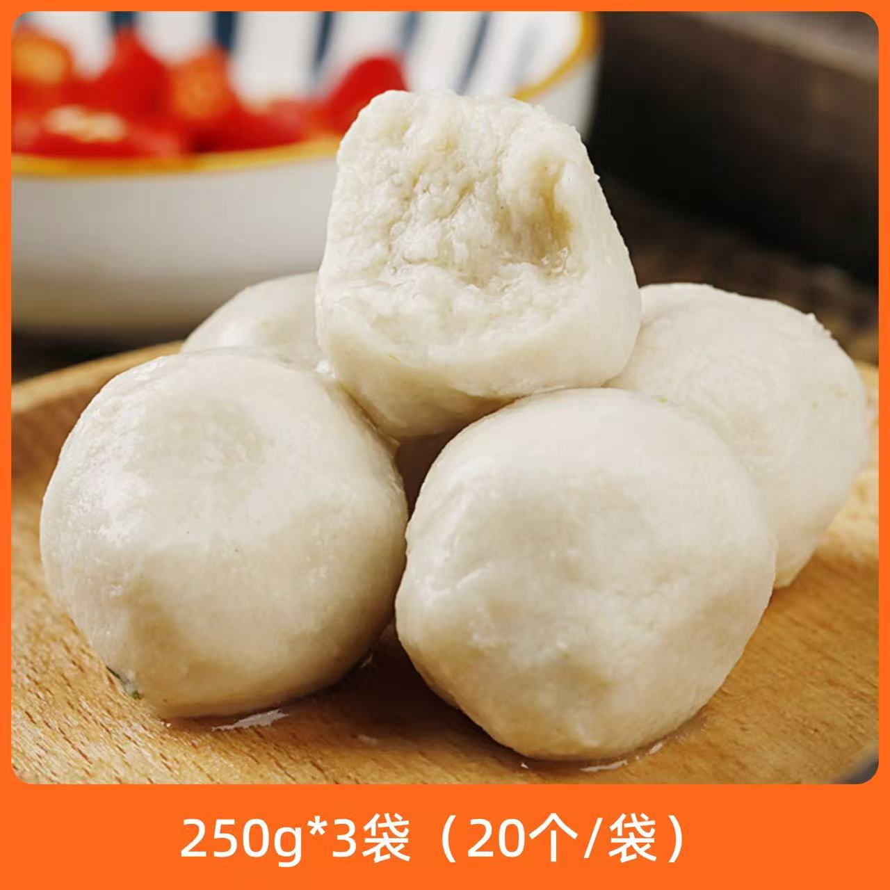 辰颐物语小黄花鱼丸青岛产地直发纯鱼肉鲜打丸子冷冻海鲜食材图片