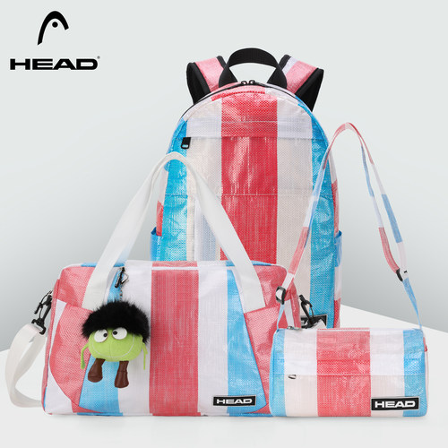 HEAD红白蓝编织运动包包