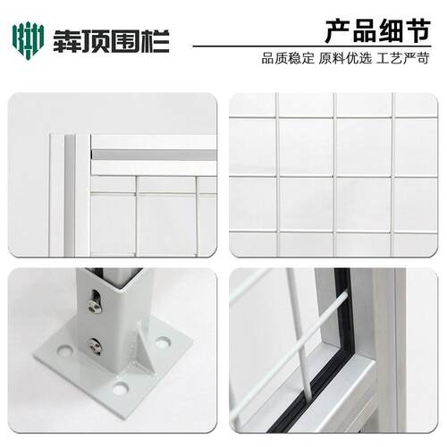 铝型车间隔离铝网设备防器护栏合金护栏车间仓库隔断机人材护栏