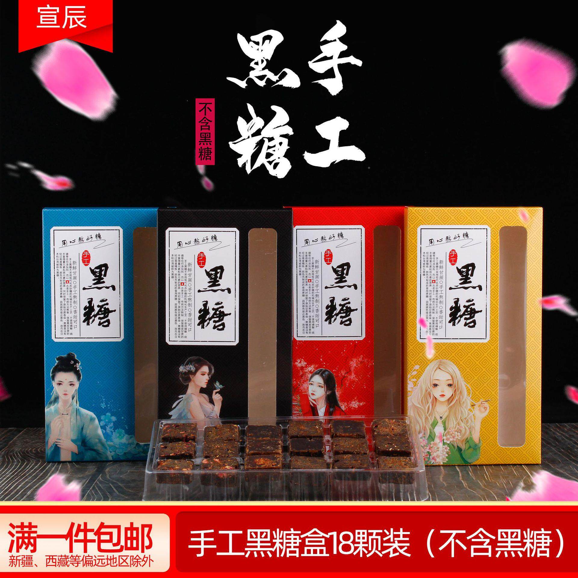 南云套法黑糖三件简约精致礼HZ丝带/绸带/布带