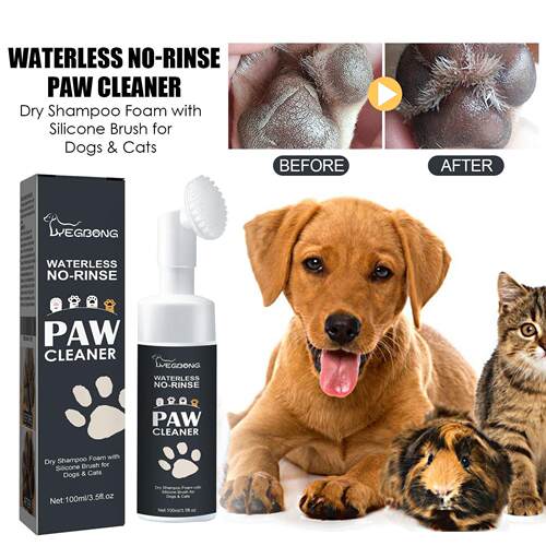 Yegbong 宠物爪子清洁剂 狗狗猫咪爪子脚掌脚垫深层清洁护理剂