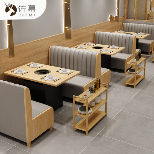 大理石岩板无烟火锅烤肉烧烤店桌子电磁炉一体圆桌餐桌椅组合商用
