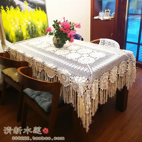 清新水莲镂空手工钩织复古中式流苏桌布柜子防尘装饰盖布艺沙发巾