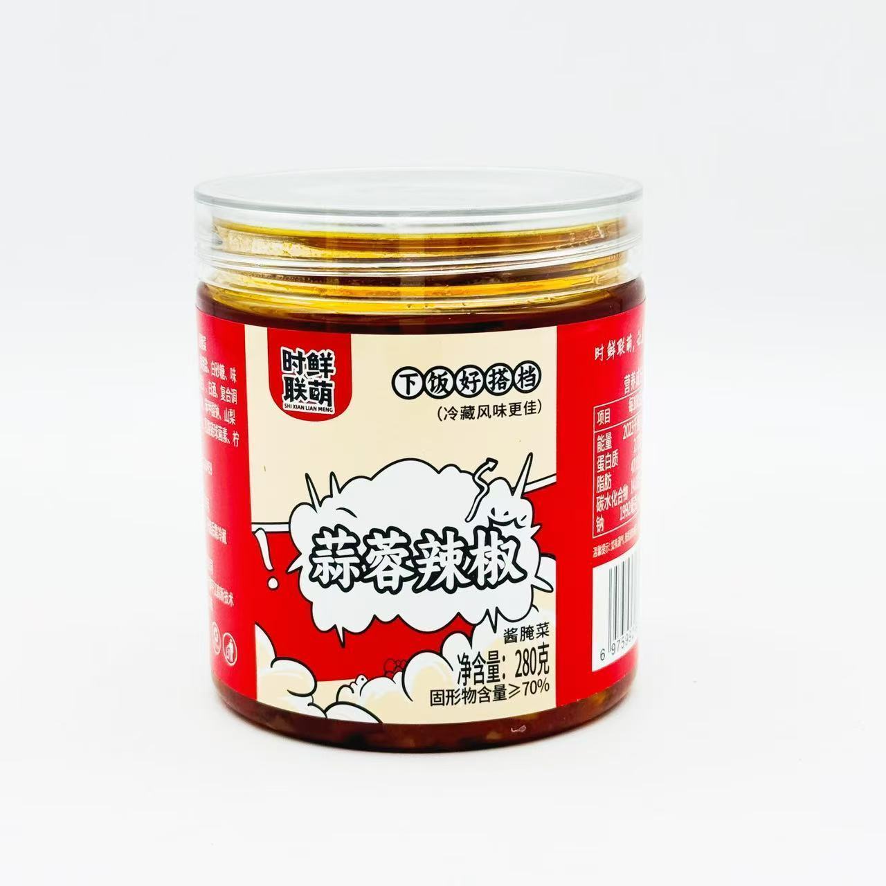 时鲜联萌280g蒜蓉辣椒酱拌饭菜萝卜条香脆豆角罐装即食下饭菜