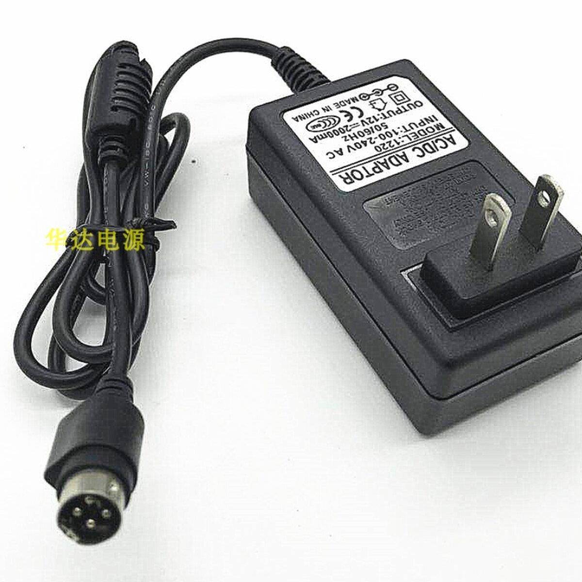 海康威视Hikds7808Hw-E1M7804录像机12V1.5A2A24W电源适配器电缆4