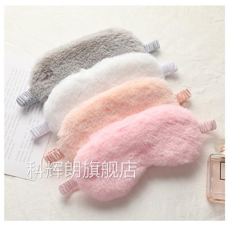 情趣用品眼罩情侣游戏互动床上调教玩遮具夫妻共用道具捆绑眼面罩