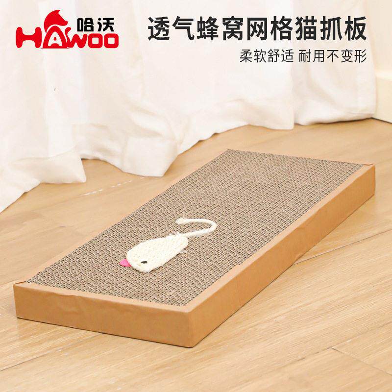 猫抓板剑麻平板老鼠诱饵瓦楞纸猫咪磨爪猫抓垫逗猫小猫玩具