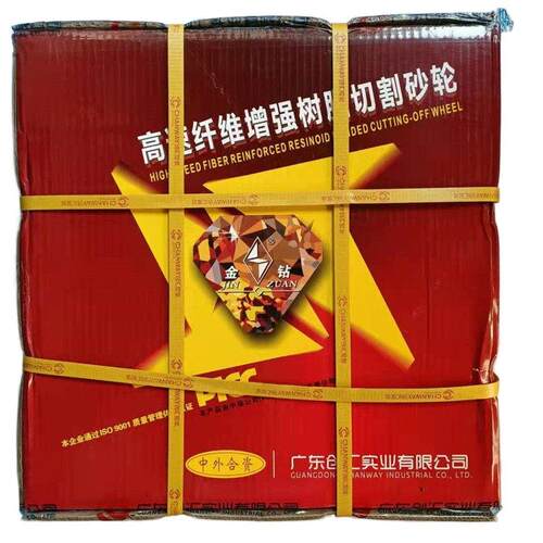 现货金钻砂轮片400X3.2Ⅹ32mm切割片黑色金属角铁钢管切片