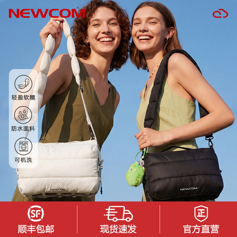 NEWCOM/悠客轻量化斜挎包户外小包女水瓶包云朵旅行多功能伞壶包图片