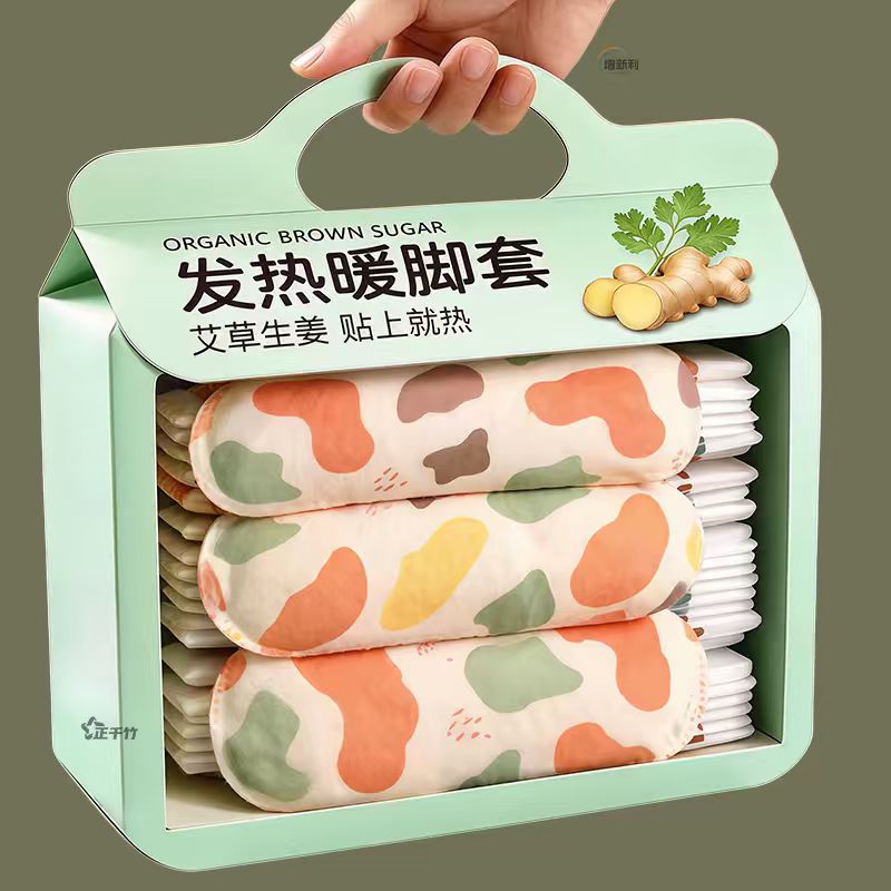式暖足贴包脚后跟空调房暖脚贴