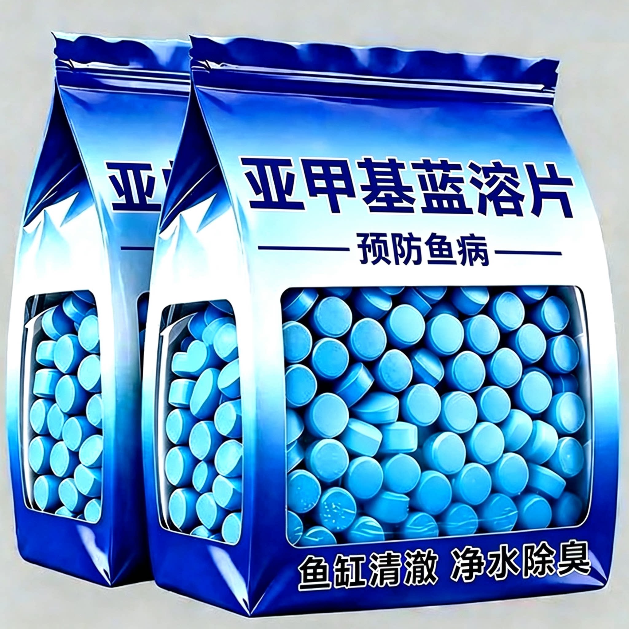 片锦鲤金鱼预防白点水霉日常养护