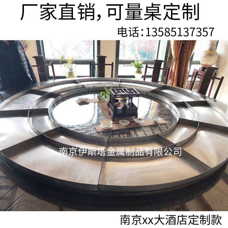 厂家定制 海鲜大咖 龙虾大咖 不锈钢小龙虾创意拼盘 龙虾宴盘子