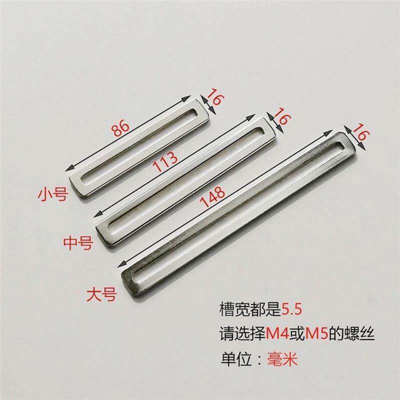 多功能可调节u型角码加厚墙壁隔板一字型平角置物固定支架层板托
