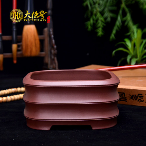 大德号 宜兴紫砂花盆 四方竹节小花盆 办公室盆景盆文竹多肉花盆