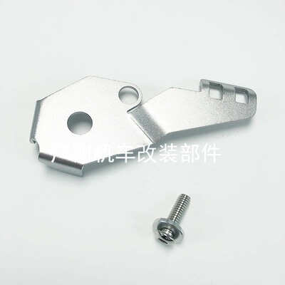 适用R1250GS/1200GS ADV14-19年改装边撑侧撑保护罩脚车架开关盖
