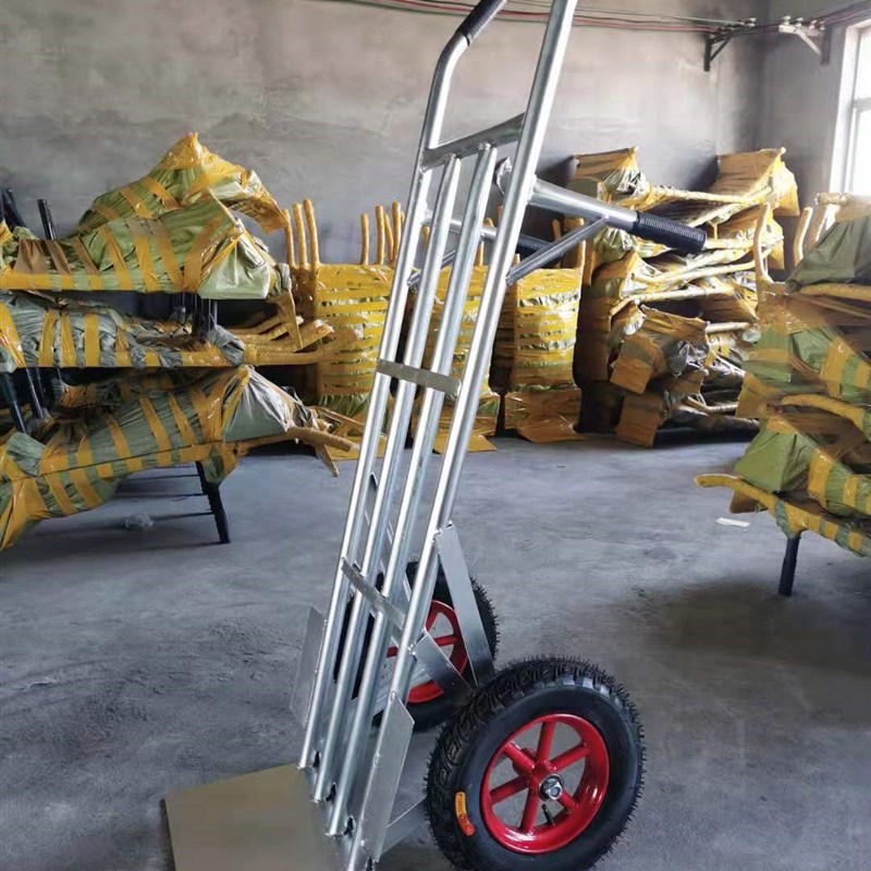 老虎车两轮手推车货拉货搬运车拖车小推车拉货车载重王手拉车家用
