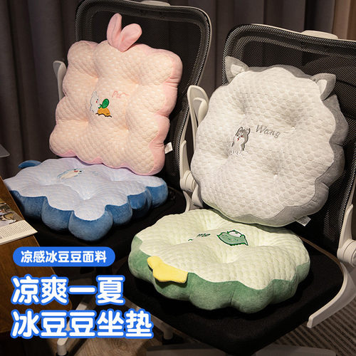 夏季冰丝豆豆绒大号加厚坐垫抱枕女生睡觉午睡枕靠枕卡通玩偶办公