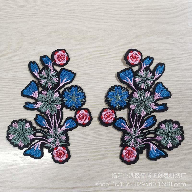 创豪绣品 工厂加工定制布贴DIY补丁对称背胶刺绣量大优惠保质保量