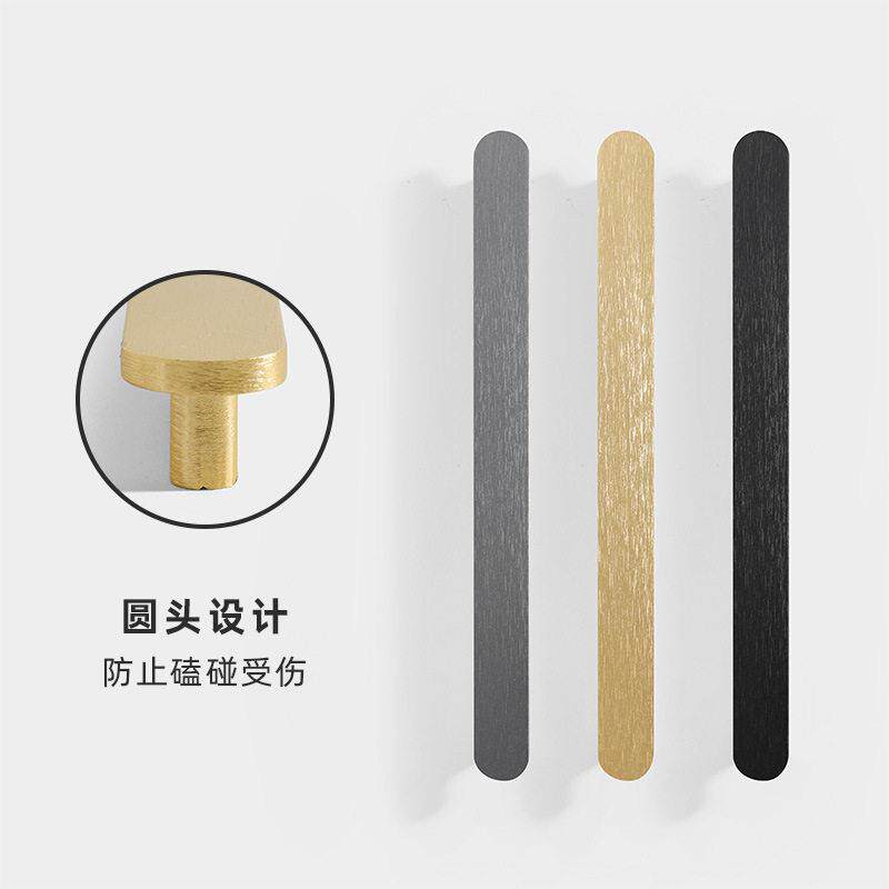 简约铝合金黑色柜门拉手衣柜抽屉橱柜家具门把手五金配件