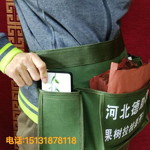 套袋包工具包果园果农多功能套袋包农业果树套纸袋包套袋园艺用品