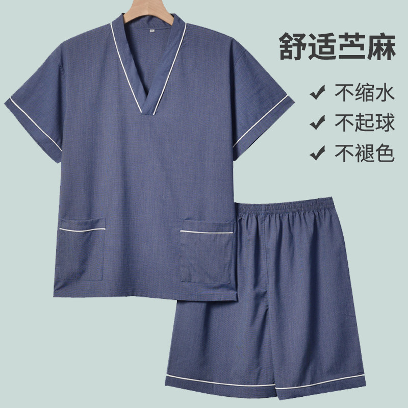 新款汗蒸服男款苎麻足浴服高档洗浴中心客人睡衣棉麻洋气按摩服男