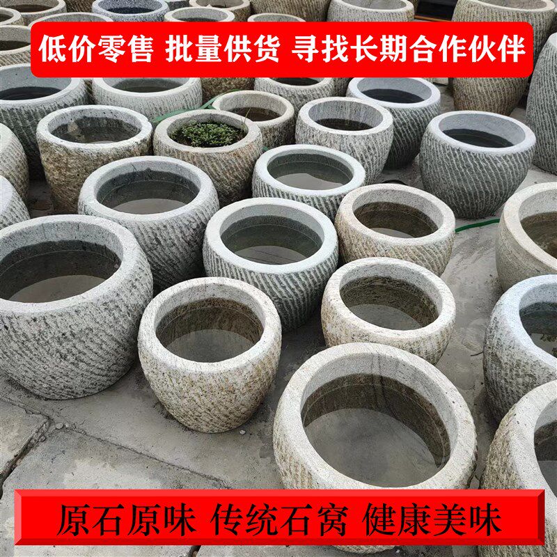 打餈粑石臼石鱼饵家用老式打麻餈特大号捣辣椒打年糕传统工具麻子