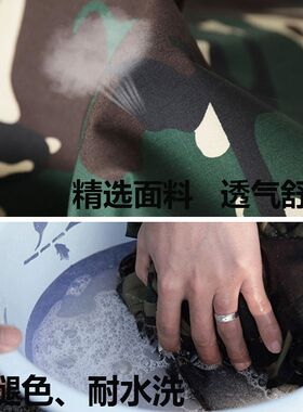 春夏迷彩服套装男女工装耐磨防刮CS拓展表演军训服柔软劳保工作服