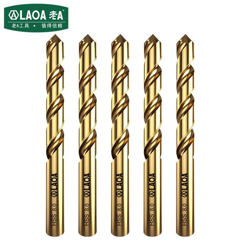 老A含钴不锈钢钻头 电钻钻头 麻花钻头 金属钻头10.0MM(5支)