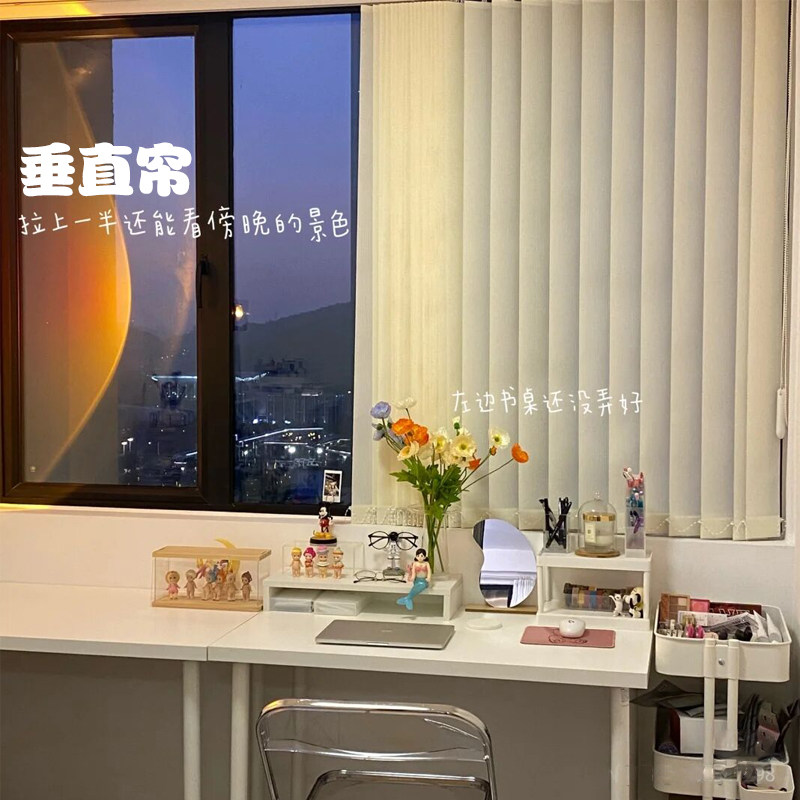 垂帘垂加厚竖百叶窗帘电动智能防水遮光客厅卧室办公室阳台隔断帘