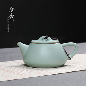 寒舍汝窑茶壶陶瓷茶具套装汝瓷开片石瓢壶冰裂功夫茶具大号泡茶壶