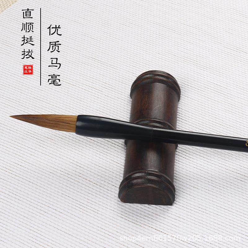 厂家直供狼毫书法毛笔套装颜楷欧楷初学者学生毛笔套装定 制