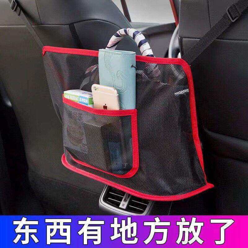 亚马逊汽车两座椅间收纳网兜挂袋 车载置物袋 皮革车用收纳袋