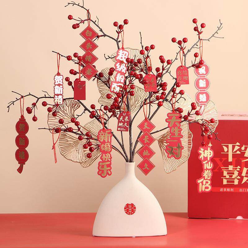 中式红色红果陶瓷花瓶婚礼喜庆结婚装饰花器新房乔迁玄关桌面摆件