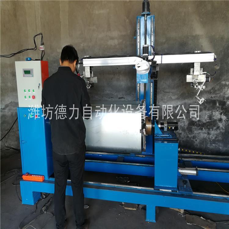 油箱化工桶压力容器环缝自动焊换热器工业炉氩弧焊直缝焊