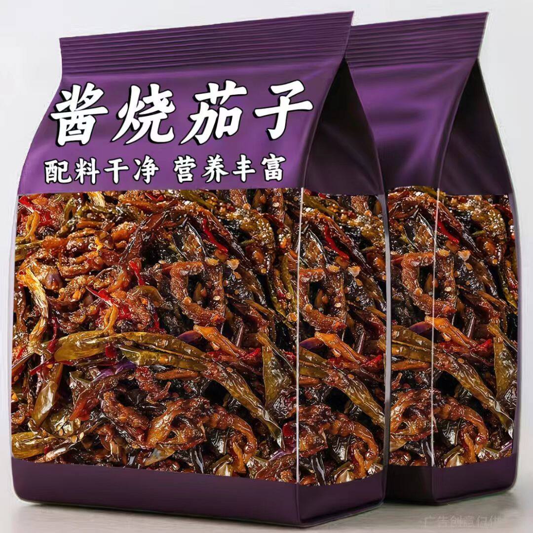 厂家直销】延吉特产酱茄子干辣椒香辣茄子干下饭菜下粥拌饭即食