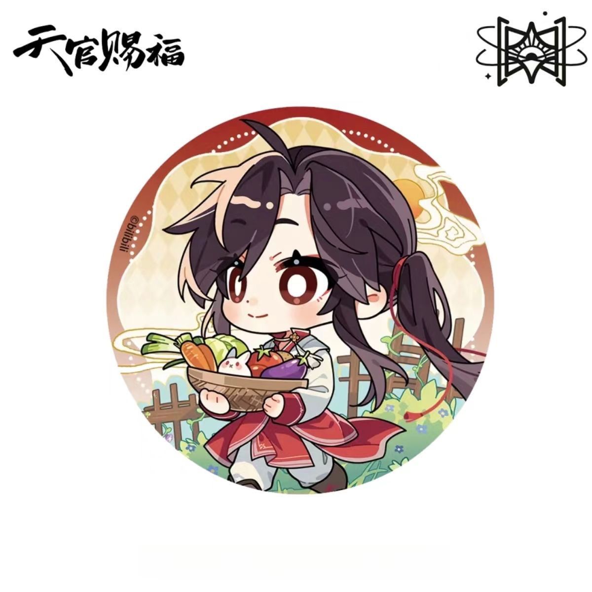 哔哩哔哩天官赐福玲珑吧唧周边花城谢怜徽章立牌摆挂件谷子自制饰