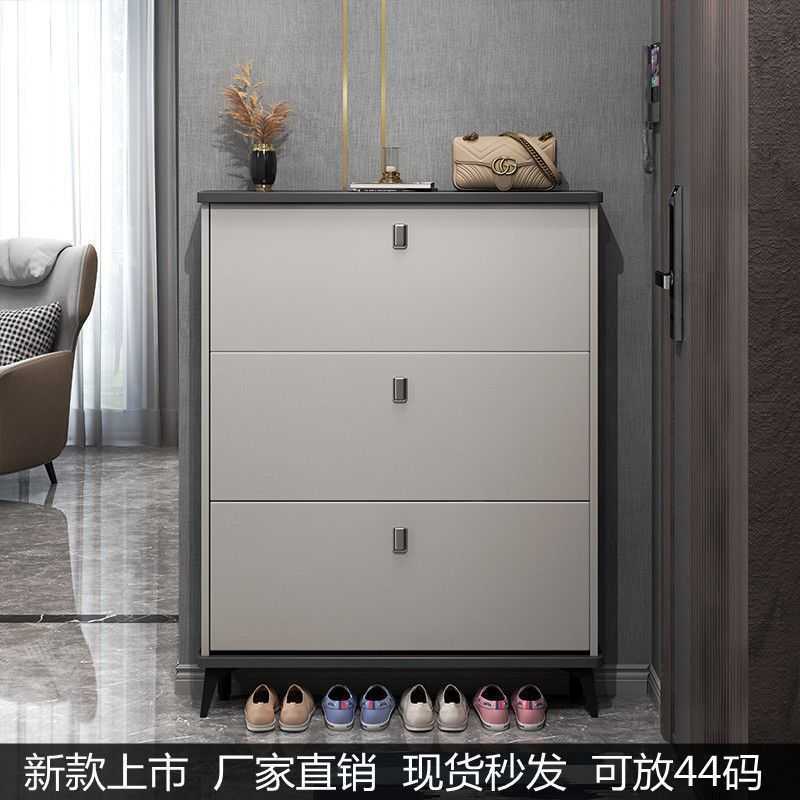 意式超薄鞋柜家用带抽屉门口置物衣柜门外大容量空间带门玄关柜