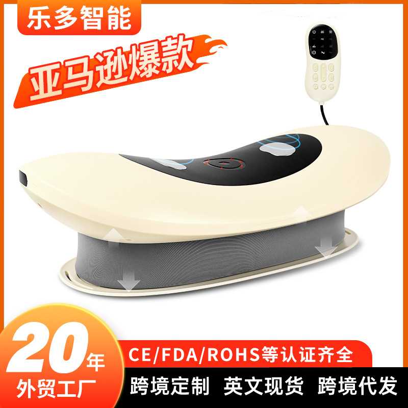 腰部腰椎疼按摩仪电动智能脉冲热敷震动充气家用护腰部按摩器