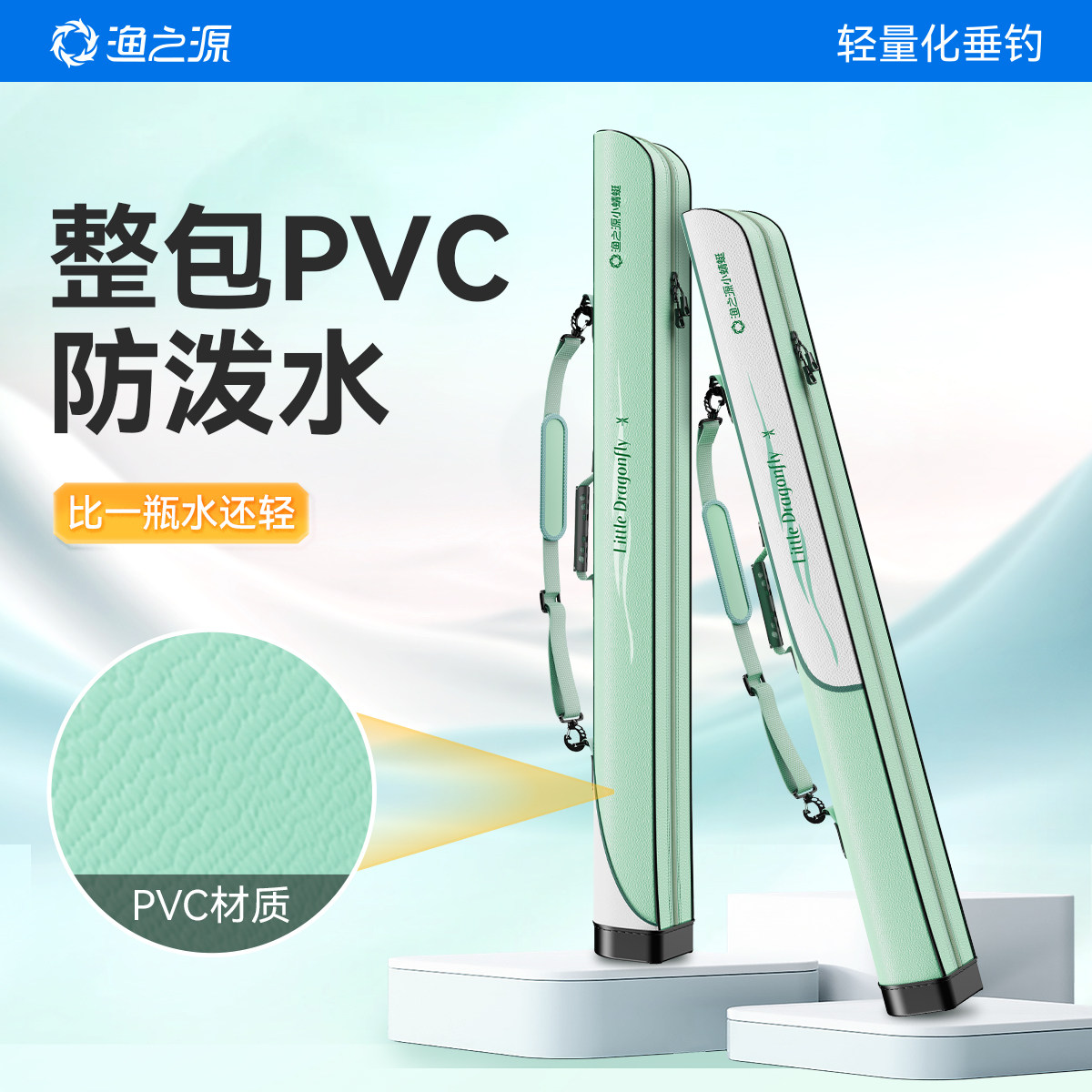 【羽量背负】颜值+实力防刮耐磨图片