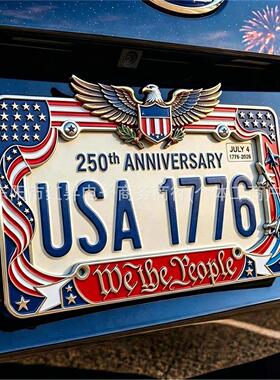 250th Anniversary Commemorative License Plate Frame250周年纪