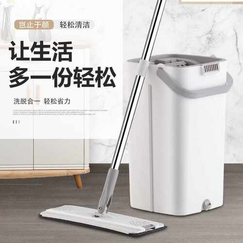刮刮乐拖把懒人拖把洗刮一体干湿多用礼品托把
