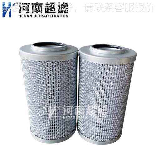 工业油站滤芯160-不D01BN4HC 0锈钢液压润滑油0 XLA除杂过滤器