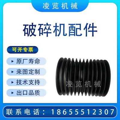 凌览皮带轮适用于美卓诺德伯格C145矿山机械配件颚式破碎机备件